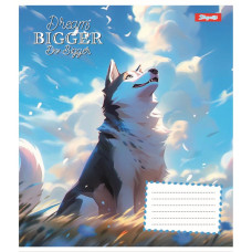 Зошит уч. "1В" 12арк.== /766942/ "Dream bigger" (25/500)