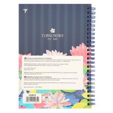 Блокнот А5/64 # "YES" /152015/ 7БЦ cпіраль "Turnowsky" (1/20/40)