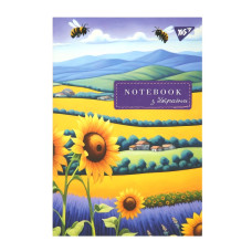 Блокнот А5/64 # "YES" /152074/ інтегр.обкл. "Ukrainian notebook" (1/20/40) Блокнот А5/64 # "YES" /152074/ інтегр.обкл. "Ukrainian notebook" (1/20/40)