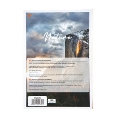 Блокнот А5/96 # "YES" /152078/ інтегр.обкл. "Nature" (1/20/40)