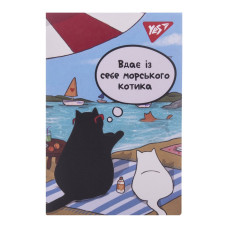 Блокнот А7/48 # склейка "YES" /152102/ "Miao life" (1/40/320)