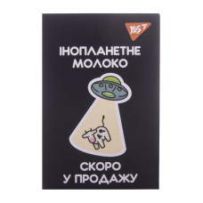 Блокнот А7/48 # склейка "YES" /152105/ "Mysterious world" (1/40/320)
