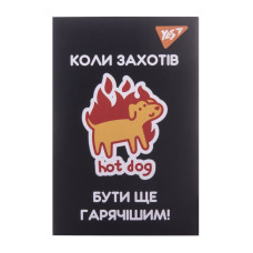 Блокнот А7/48 # склейка "YES" /152105/ "Mysterious world" (1/40/320)