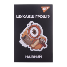 Блокнот А7/48 # склейка "YES" /152105/ "Mysterious world" (1/40/320)