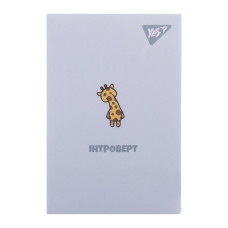Блокнот А7/48 # склейка "YES" /152100/ "Small animal" (1/40/320)