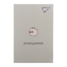 Блокнот А7/48 # склейка "YES" /152100/ "Small animal" (1/40/320)