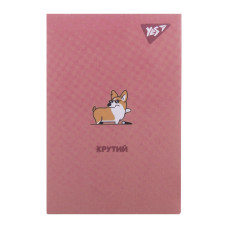 Блокнот А7/48 # склейка "YES" /152100/ "Small animal" (1/40/320)
