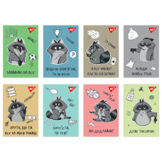 Блокнот А7/48 # склейка "YES" /152107/ "Smart raccoon" (1/40/320)