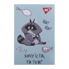 Блокнот А7/48 # склейка "YES" /152107/ "Smart raccoon" (1/40/320)