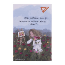 Блокнот А7/48 # склейка "YES" /152103/ "Дівочий світ" (1/40/320)