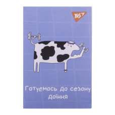 Блокнот А7/48 # склейка "YES" /152098/ "Таємне життя корів" (1/40/320)