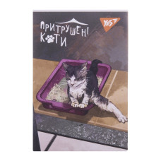Блокнот А7/48 # склейка "YES" /152101/ "Таємне життя котів" (1/40/320)
