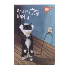 Блокнот А7/48 # склейка "YES" /152101/ "Таємне життя котів" (1/40/320)