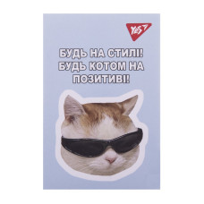 Блокнот А7/48 # склейка "YES" /152108/ "Щоденний настрій" (1/40/320)