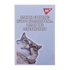 Блокнот А7/48 # склейка "YES" /152108/ "Щоденний настрій" (1/40/320)