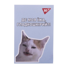 Блокнот А7/48 # склейка "YES" /152108/ "Щоденний настрій" (1/40/320)