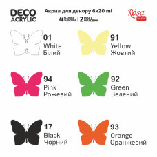 Набір акрилових фарб "ROSA Talent" /90747268/169/ 6кол.*20мл флуоресцентні (1/24)