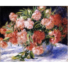 Алмазна мозаїка "Go to art" /189704/ "Піони" 30*40 см на підрамнику