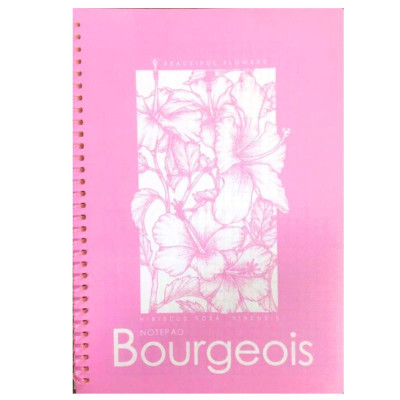 Блокнот А5/80 "Bourgeois" /N9625/ Пласт.обкл., спіраль, вн.блок 60г, # (1/80)
