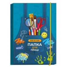 Папка для праці 2024 "Рюкзачок" А4 /ПП-1/№9 "ФАРТУХ" карт/лам. на гумці  (1/5)