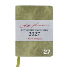 Щоденник діловий А6 Дат.2027 "Leo Planner" /252736/ "Prime", м'який, оливковий, 352 стор. (1/40)