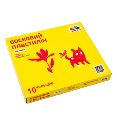 Пластилін "ГАММА'UA" 10 кол. /100304/ восковий + стек 120 гр (1/12)