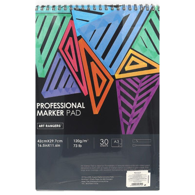Скетчбук для маркерів А3/30 "Art rangers" /MKA330120/ MARKER PAD 120г/м2 (1/30)
