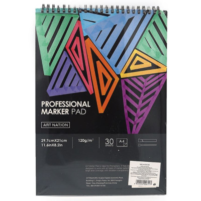 Скетчбук для маркерів А4/30 "Art rangers" /MKA430120/ MARKER PAD 120г/м2 (1/60)