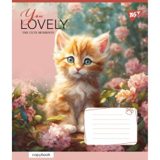 Зошит уч. "YES" 12арк.== /766954/ "You Lovely" (25/500)