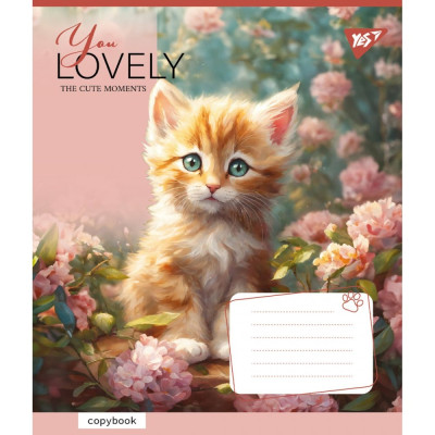 Зошит уч. "YES" 12арк.== /766954/ "You Lovely" (25/500)