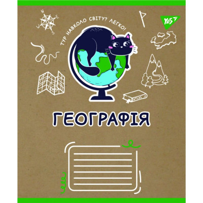 Зошит уч. "YES" 48арк.# /767453/ "ПРЕДМЕТКА - ГЕОГРАФІЯ (Black cat) крафт (5/200)