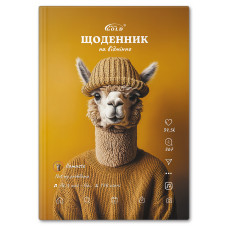 Щоденник уч. 162*225/48арк "Gold Brisk"  /УВ-25-Т/ №72049 Хiпстер , тв.обкл., 70г/м2, мікс (1/5)