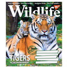 Зошит уч. "YES" 96арк.# /766123/ "Wild life" (5/120)