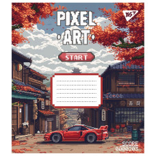 Зошит уч. "YES" 12арк.== /767228/ "Pixel art" (25/500)