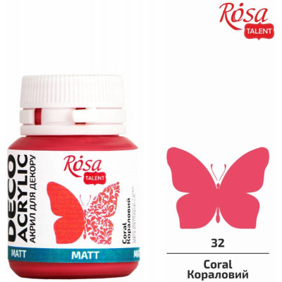 АКРИЛ для декору "ROSA TALENT" /32/ Кораловий, матовий, 20мл (1/140)
