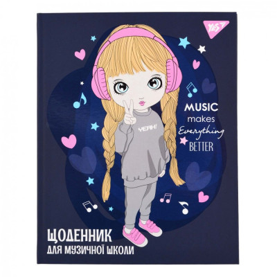 Щоденник для музичної школи "YES" /911588/ " Cool girl" iнтегр., софт-тач + Уф-виб. (1/24)