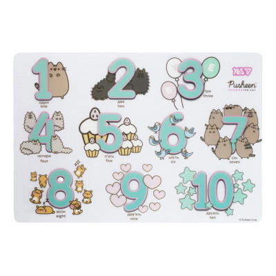 Підкладка настільна "YES" /492060/ "Pusheen" цифри 42*29см (1/10/200)