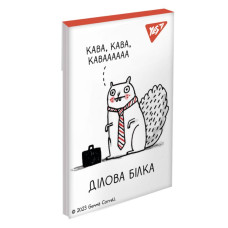Блокнот А7/48 # склейка "YES" /151938/ "Gemma Correll" (1/40/320)