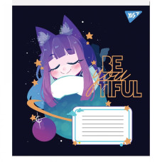 Зошит уч. "YES" 12арк.== /766541/ "BeYouTiful" (25/500)