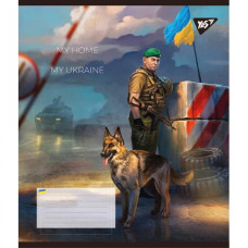 Зошит уч. "YES" 18арк.== /766612/ "My Ukraine" (25/400)