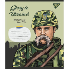 Зошит уч. "YES" 24арк.== /766661/ "Glory to Ukraine" (20/320)