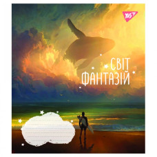 Зошит уч. "YES" 24арк.== /766668/ "Світ фантазій" (20/320)