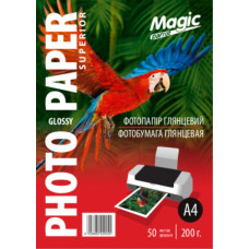 Фотопапір "Magic"  A4 глянц  200 г (50 арк.) Superior /0055/