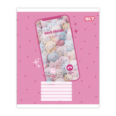 Зошит уч. "YES" 12арк.# /768645/ "Your dream" (25/500)