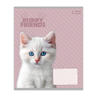 Зошит уч. "1B" 12арк.== /768777/ "Puppy friends" (25/500)