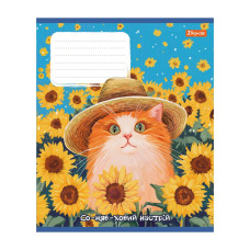 Зошит уч. "1B" 12арк.== /768769/ "Sunny cat" (25/500)