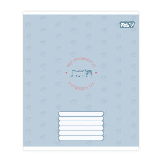 Зошит уч. "YES" 12арк.== /768655/ "Little Joys" (25/500)