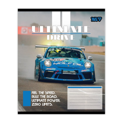 Зошит уч. "YES" 12арк.== /768511/ "Ultimate drive"   (25/500)