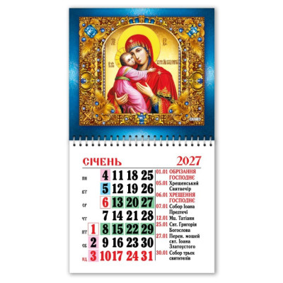 Календар на магніті 2027 "ЕУ" /MCR27-06/ новий стиль 110*200 мм (10)