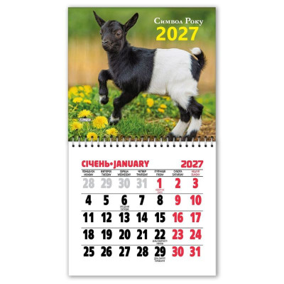 Календар на магніті 2027 "ЕУ" /MKL27-05/ 110*200 мм (10)